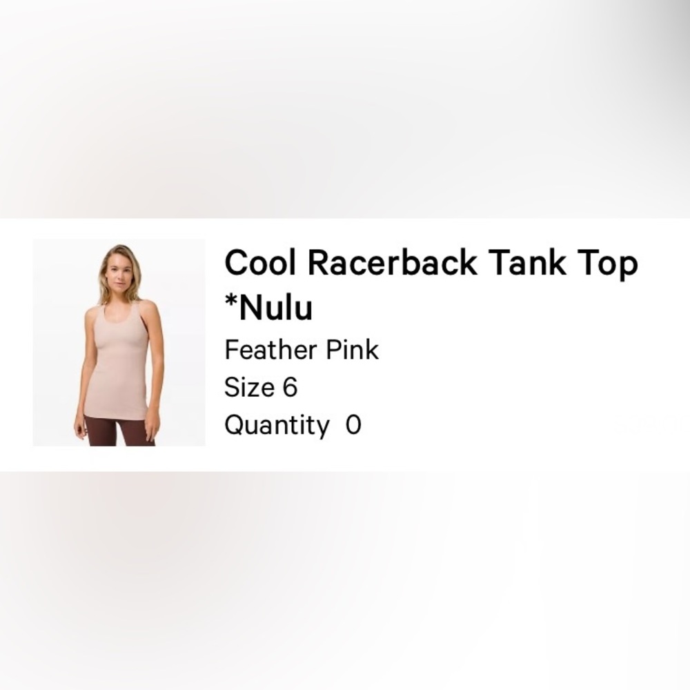 Cool Racerback Tank Top
*Nulu